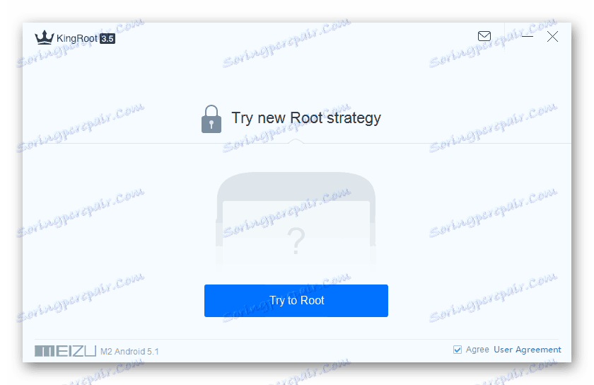 Meizu M2 Prijímať rue cez KingRoot