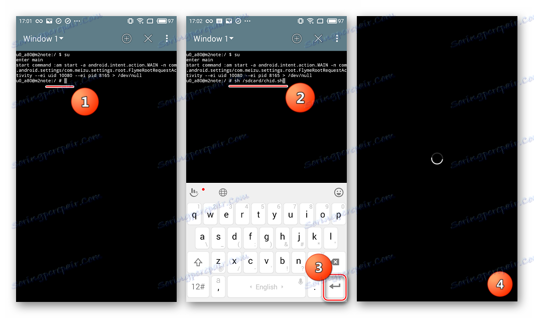 Meizu M2 Poznámka Zmena príkazu identifikátora na spustenie skriptu reštartujte