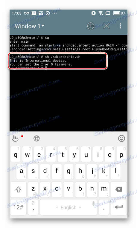 Meizu M2 Poznámka Zmena identifikátora Dokončenie, kontrola