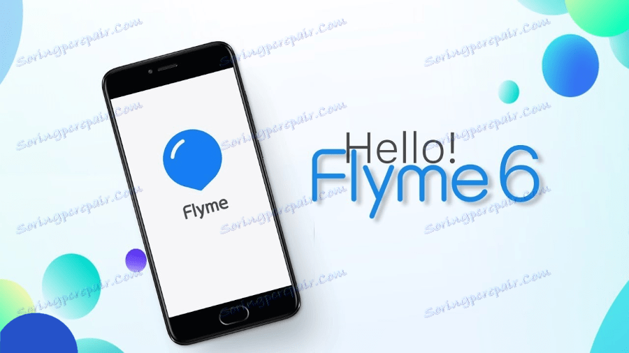 Meizu M2 Note прошивка FlymeOS 6.1.0.0G официальным методом