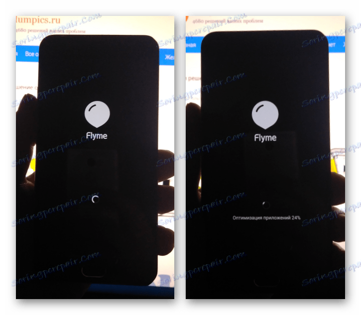 Meizu M2 Note прошивка FlymeOS 6.1.0.0G перезагрузка после установки