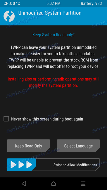 Meizu M2 Note первый запуск TWRP