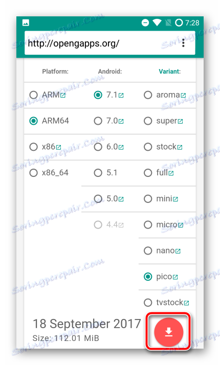 Meizu M2 Note Google Apps для кастомных прошивок