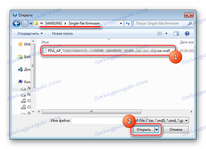 Odabir firmware-a jedne datoteke u ODIN-u