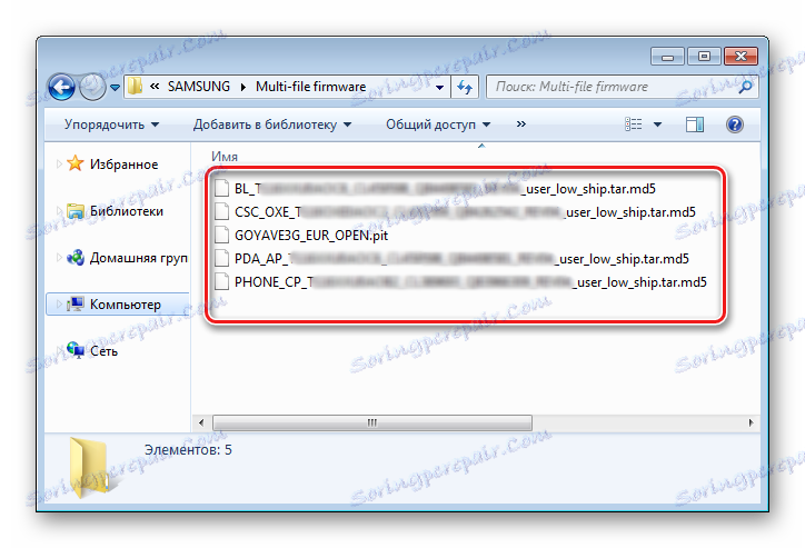 odin više datoteka firmware datoteka