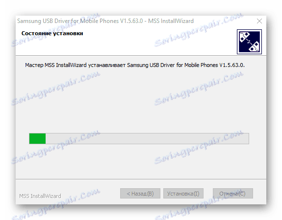 Samsungov autoinstalirati napredak vozača