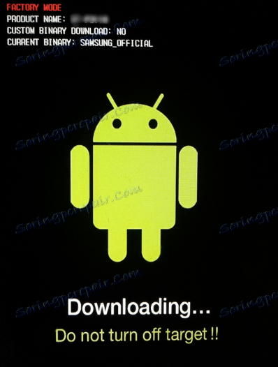 Preuzimanje Samsung Nemojte pretvoriti cilj
