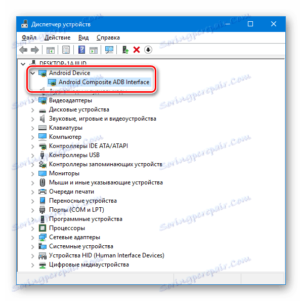 Xiaomi Mi4c vozač provjerava vezu s USB debugging omogućenim