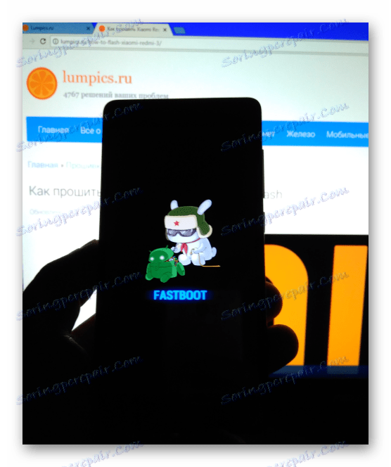 Xiaomi Mi4C Fastboot na pametnom telefonu pokrenut