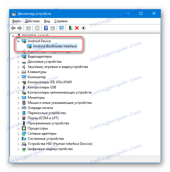 Provjera vozača Xiaomi Mi4c - povezana je u Fastboot modu