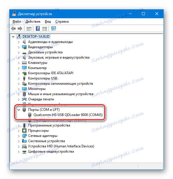 Provjera vozača Xiaomi Mi4c - Smartphone je priključen u EDL modu