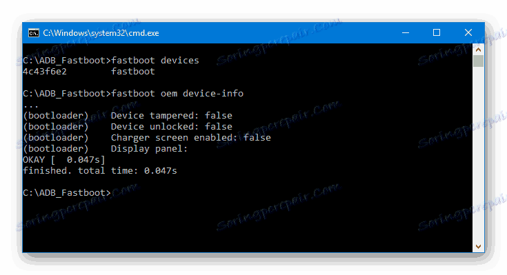 Provjera statusa učitavača Xiaomi Mi4c - blokirana