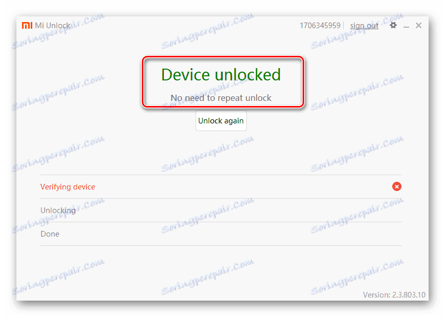 Xiaomi Mi4C otključavanje bootloadera nije potreban, već otključan