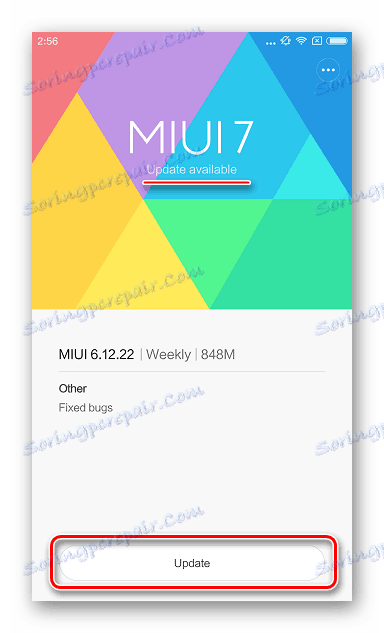 Dostupna je nadogradnja ažuriranja sustava Xiaomi Mi4C