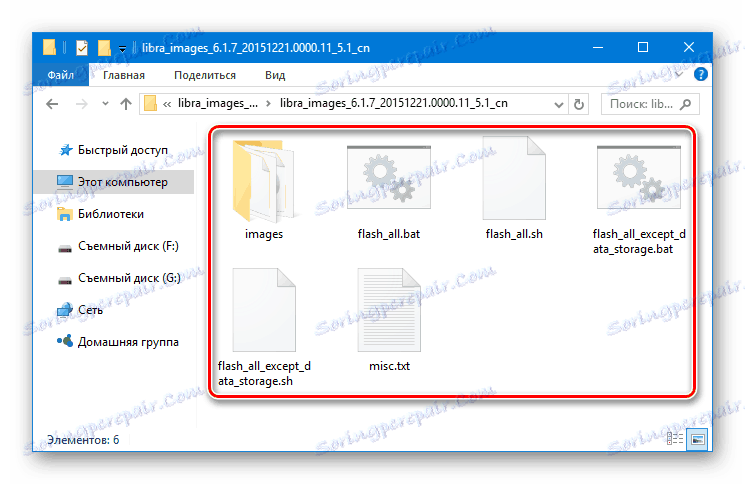 Xiaomi Mi4c raspakirao je firmver za razvojne programere za fastboot