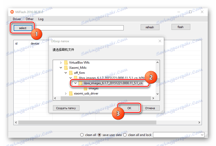 Xiaomi Mi4c firmware MiFlash Odaberite mapu s firmware-om