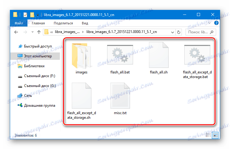 Xiaomi Mi4c firmware kroz fastboot datoteke u mapi s pakiranim paketom
