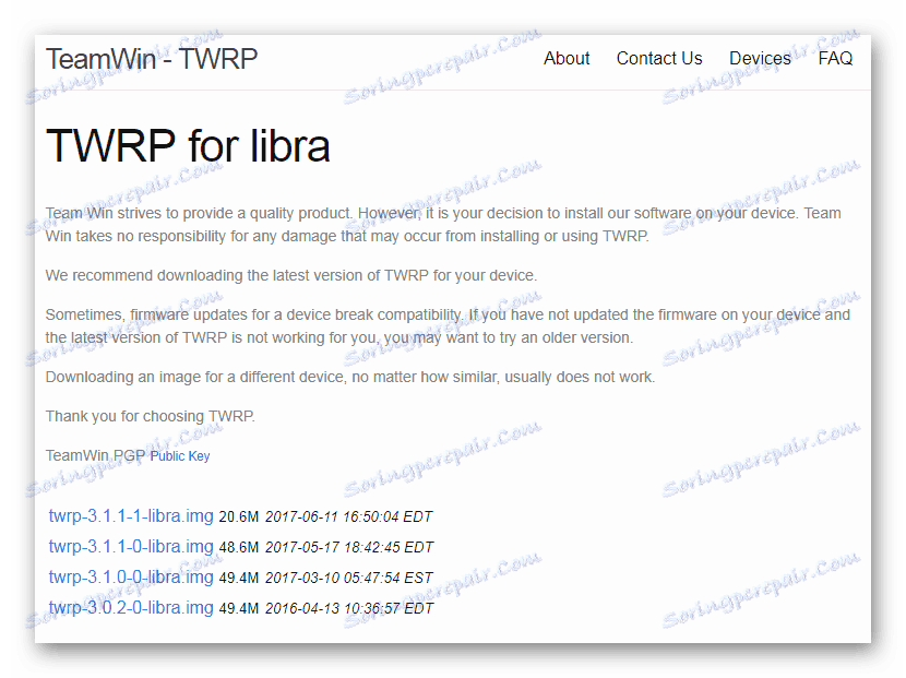 Xiaomi Mi4c загрузка TWRP c официального сайта