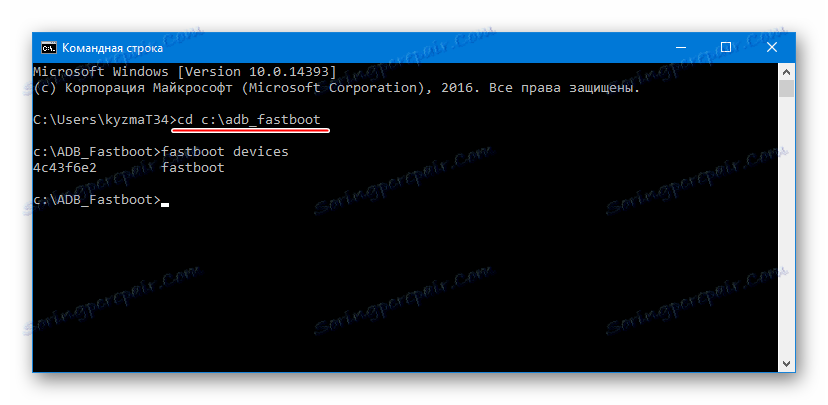 Xiaomi Mi4c установка TWRP через Fastboot проверка подключенности девайса