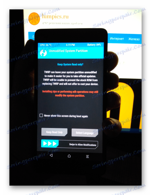 Xiaomi Mi4C первый запуск TWRP главный экран