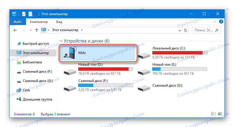 Xiaomi Mi4c смартфон подключен в режиме TWRP