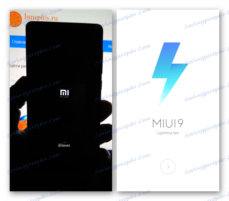 Xiaomi Mi4C Запуск MIUI 9 после прошивки через TWRP