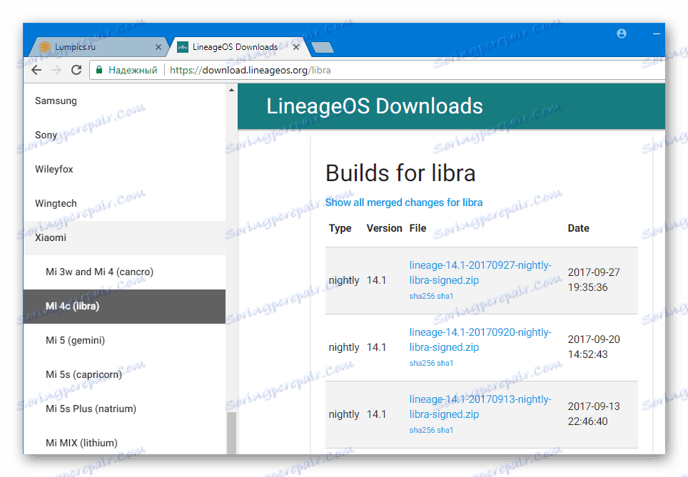 Xiaomi Mi4c загрузка LineageOS c официального сайта