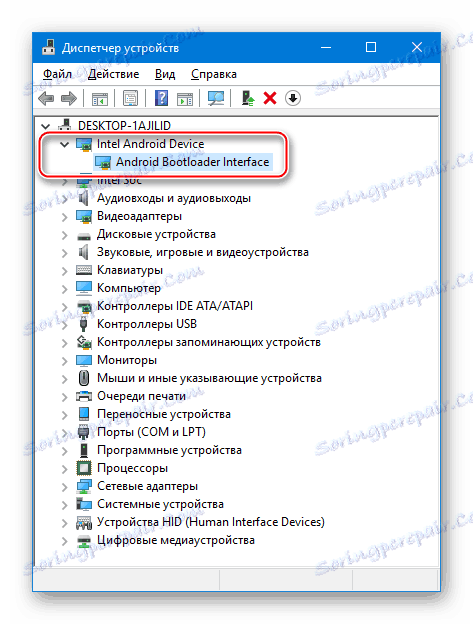 Xiaomi MiPad 2 Device Manager - zariadenie v režime Fastboot