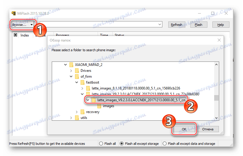 Xiaomi MiPad 2 stiahnite firmware v MiFlash