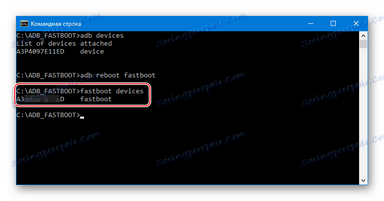 Xiaomi MiPad 2 проверка корректности определения девайса в режиме FASTBOOT