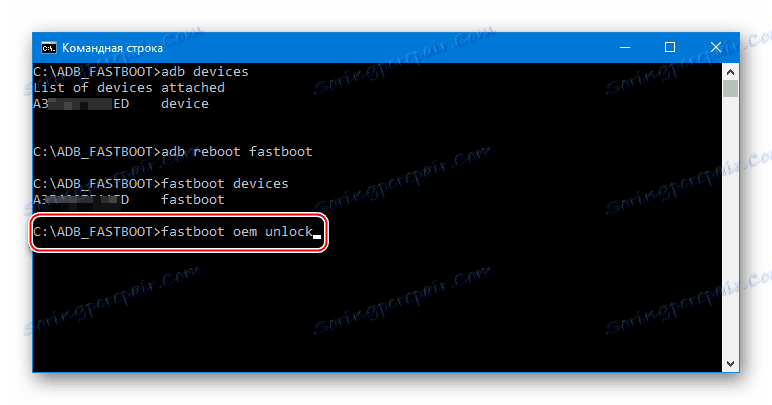 Xiaomi MiPad 2 команда для разлочки загрузчик fastboot oem unlock