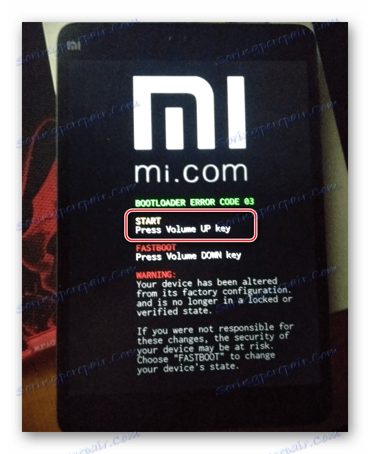 Xiaomi MiPad 2 экран BOOTLOADER ERROR CODE 03