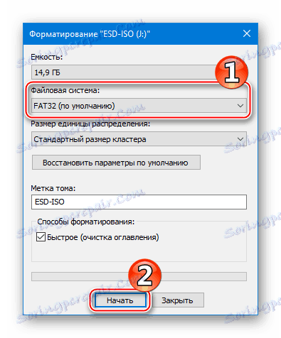 Xiaomi MiPad 2 форматирование флешки для установки Windows в FAT32