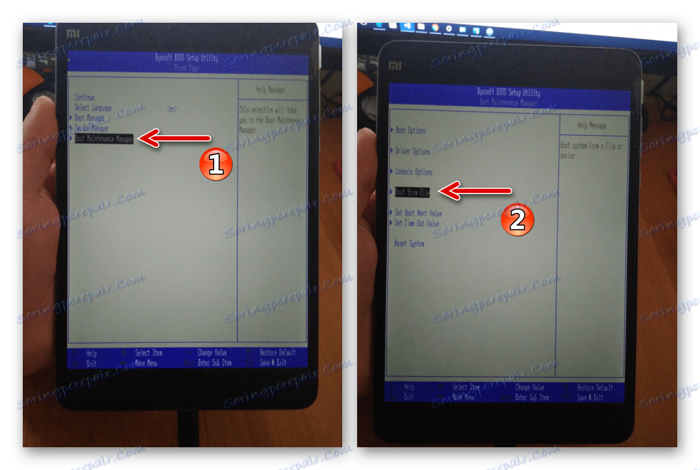Xiaomi MiPad 2 BIOS Boot Maintance Manager - Boot From File