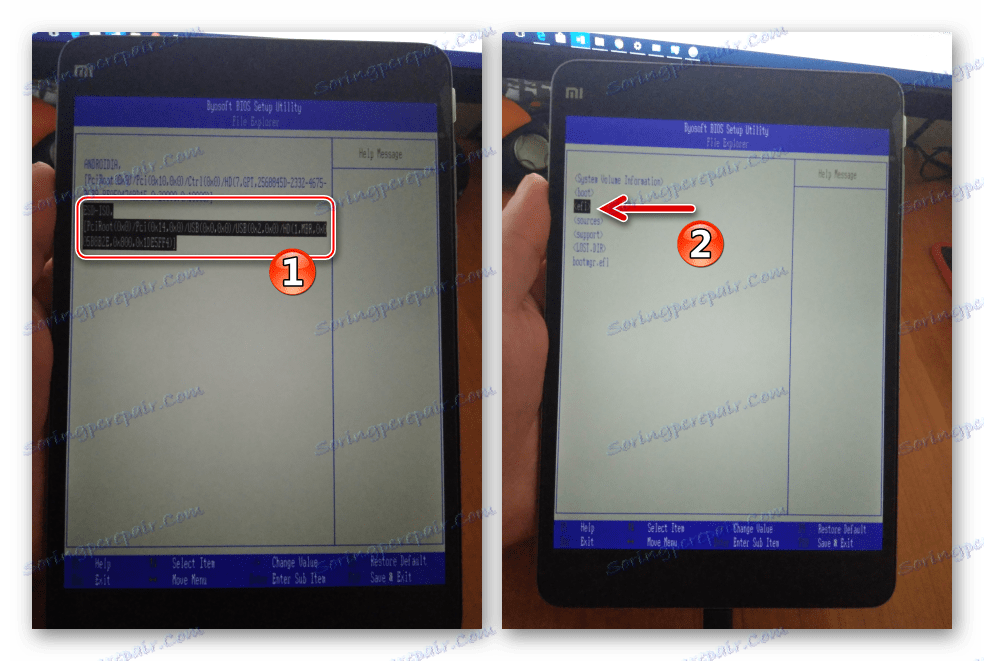 Xiaomi MiPad 2 BIOS выбор каталога efi на загрузочной флешке