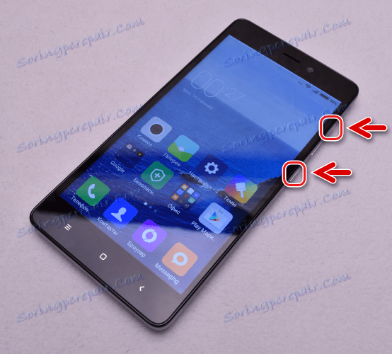 Xiaomi ulazi u način preuzimanja