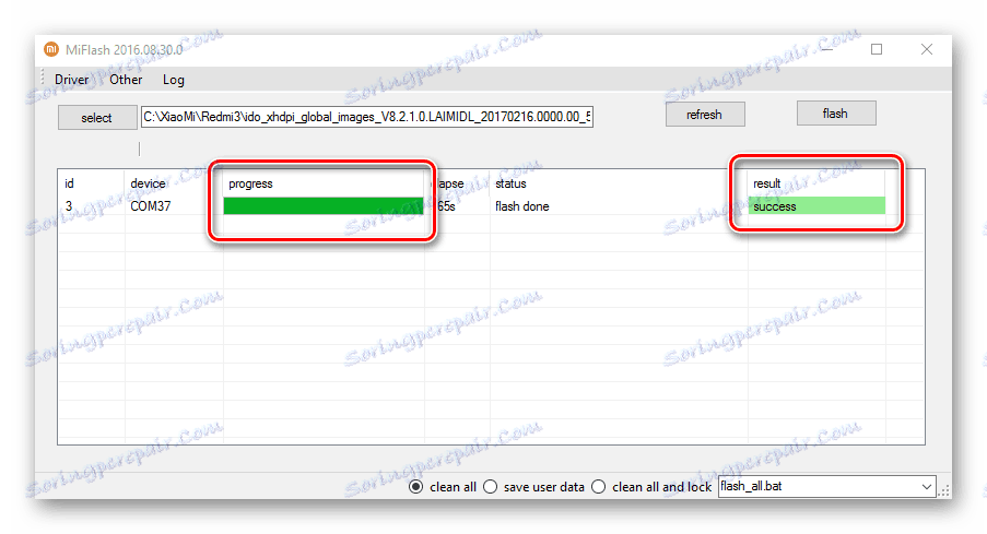 Dovršeno je Firmware Xiaomi MiFlash