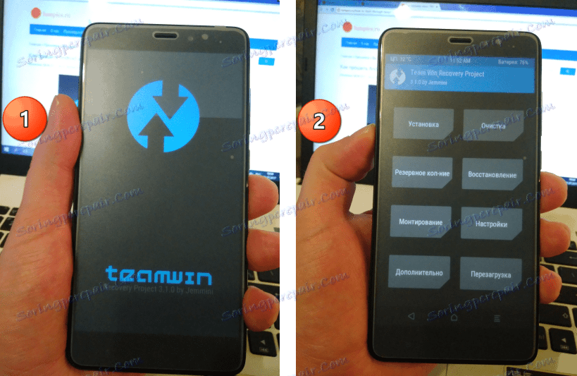 Xiaomi Redmi Забележка 4 Стартиране в Teaw Win Recovery (TWRP)