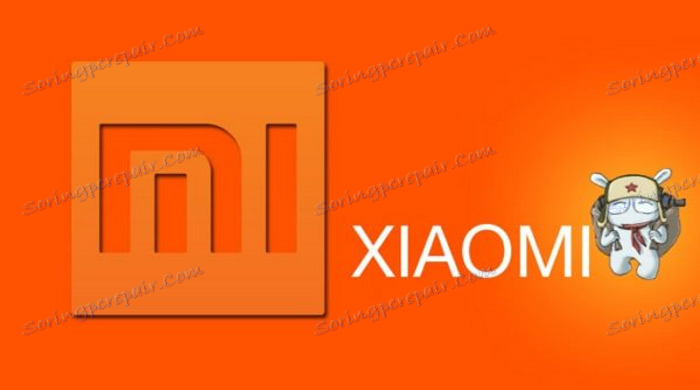 Xiaomi Redmi Забележка 4 MiFlash