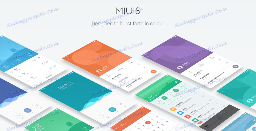 Xiaomi Redmi Забележка 4 Firmware MIUI