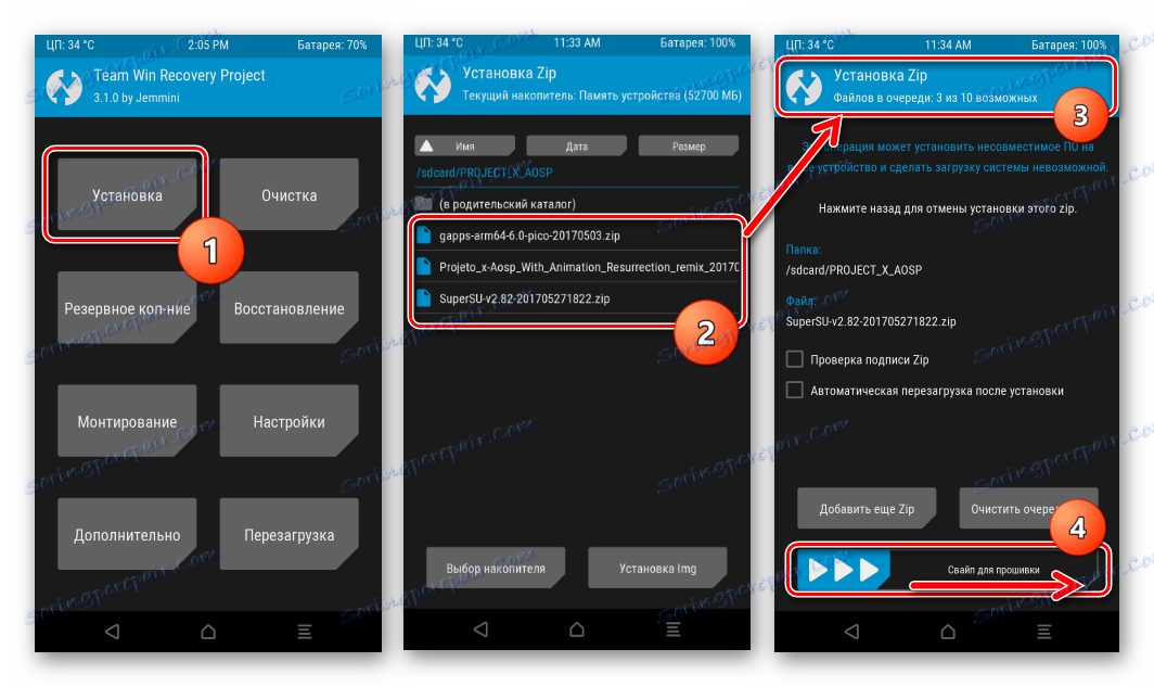 Xiaomi Redmi Note 4 TWRP Пакетная установка кастома, Gapps и SuperSU