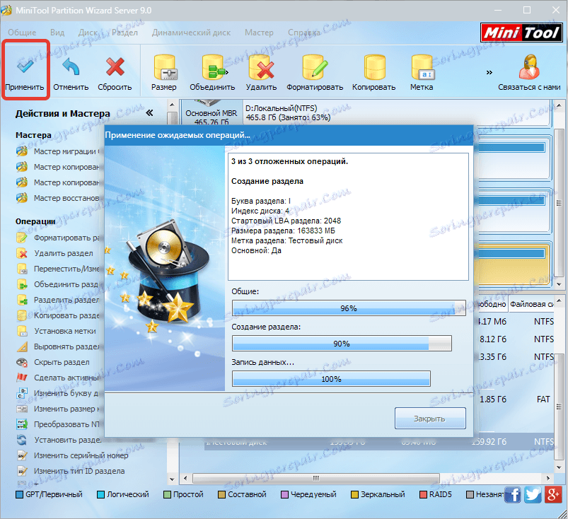 Proces formátování průvodce MiniTool Partition Wizard (2)