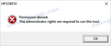 خطا راه اندازی هارد USB USB Disk Storage Format Tool