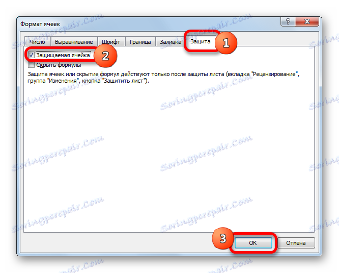 Активиране на защитата на клетките в прозореца за форматиране в Microsoft Excel