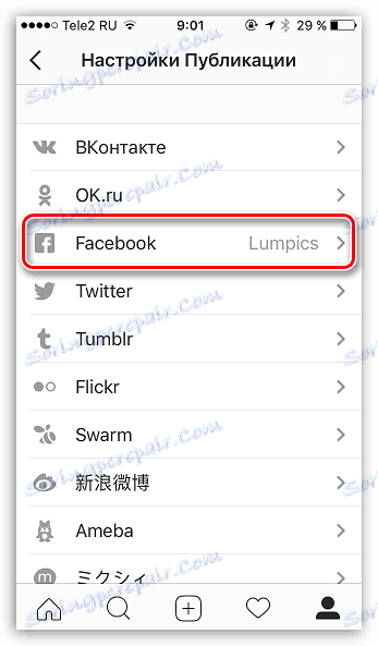 Vezite Facebook profil na Instagram