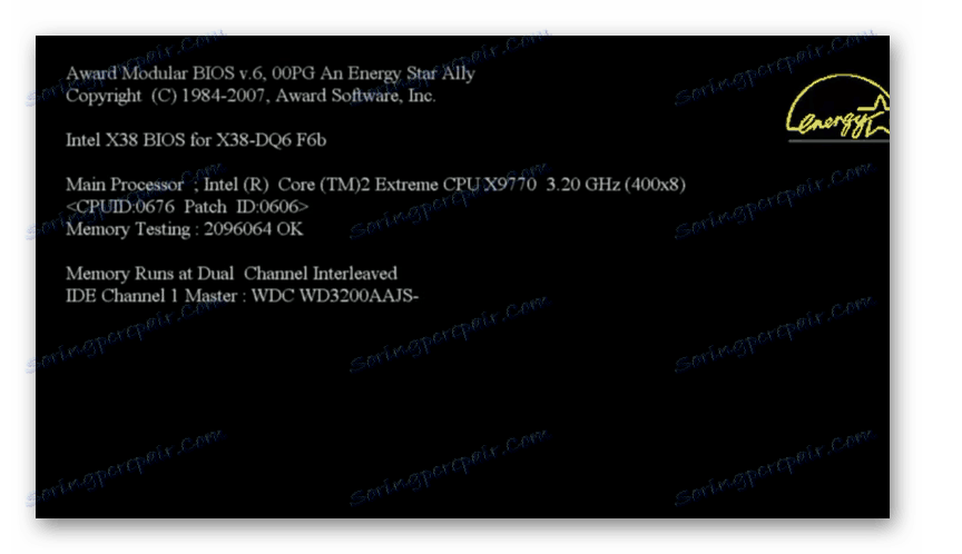 Prozor za pokretanje računala