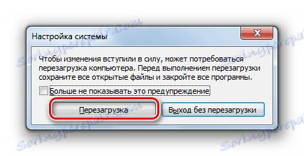 Ponovno pokrenite računalo u dijaloškom okviru u sustavu Windows 7