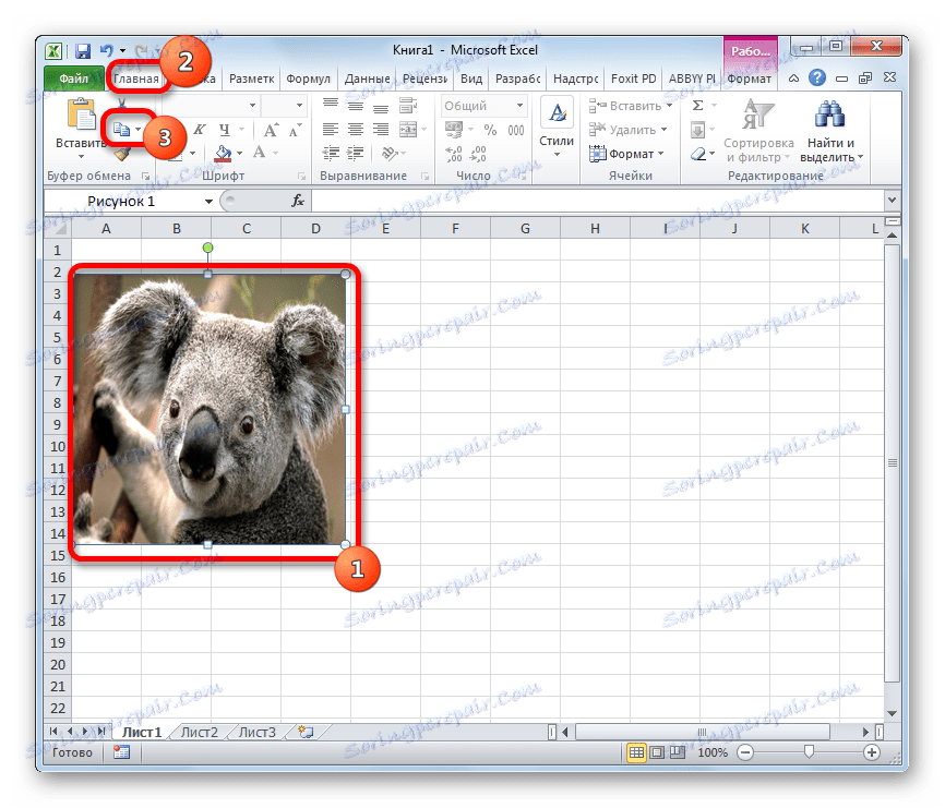 Kopírování snímku pomocí tlačítka na pásku v aplikaci Microsoft Excel