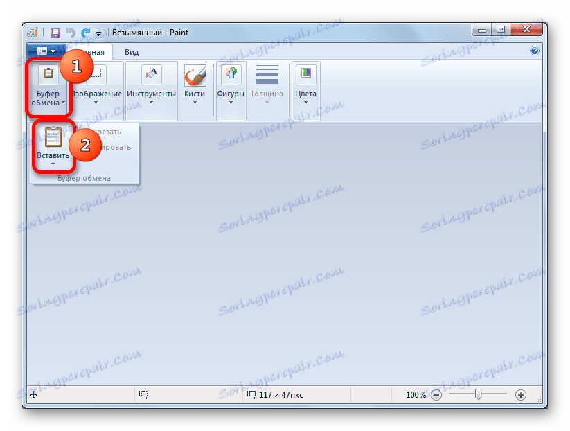Vložení obrázku do aplikace Malování