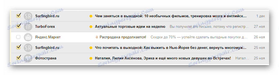 Избор писама на службеном сајту поштанске услуге од Иандек-а